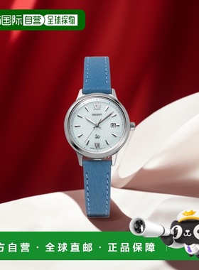 日本直邮东方 Orient 手表 IO 自然与简约太阳能女士白色 RN - WG