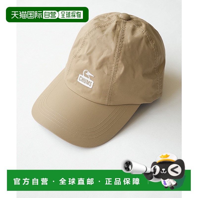 日本直邮CHUMS 罗克维尔帽 罗克维尔帽潮流时尚穿搭 高级感正品
