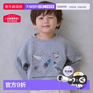【特价】日本直邮Petit Main 男童运动衫套头衫卫衣251113