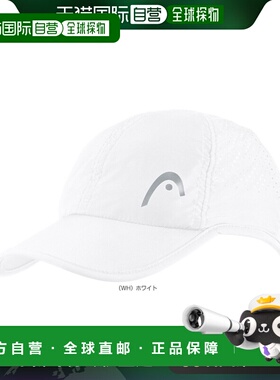 日本直邮 [头部网球配件/小件] PRO PLAYER 帽子 (287124)