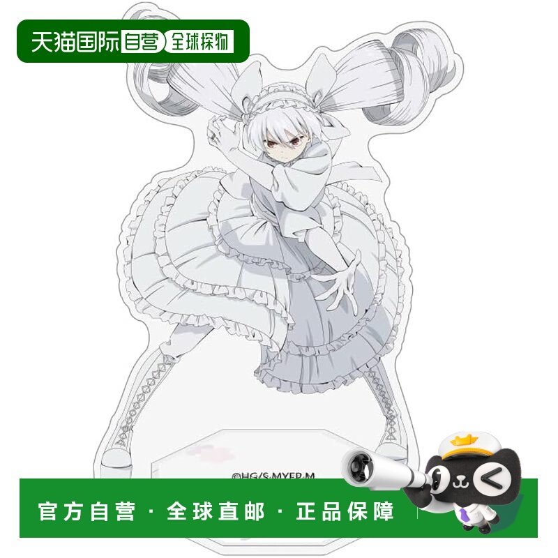 【日本直邮】Cospa 夜樱家族大战略 夜樱二场 亚克力立牌