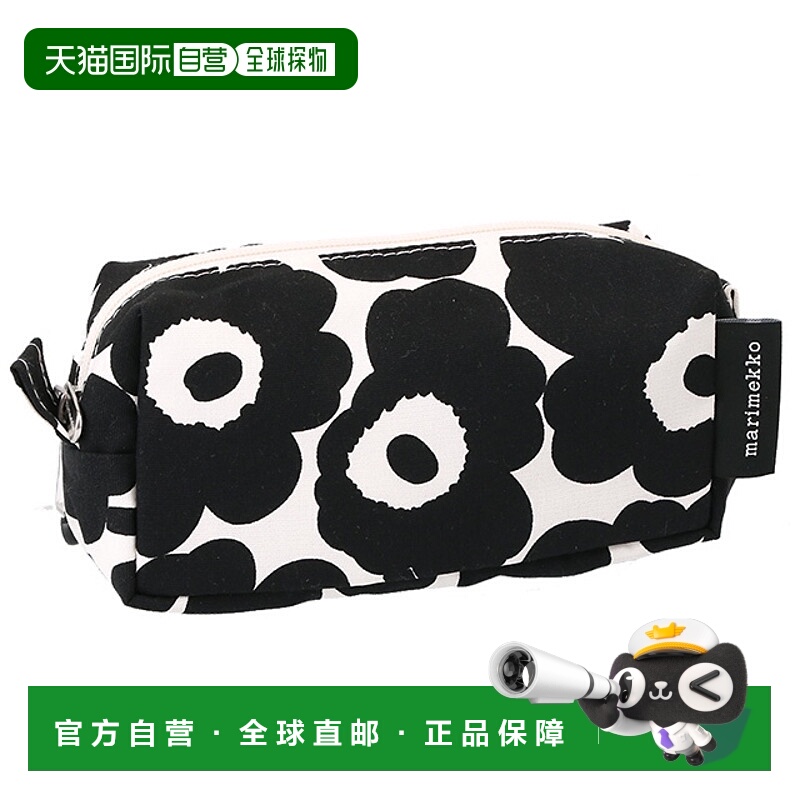 日本直邮Marimekko “TIISE MINI UNIKKO COSMETIC BAG”Unikko