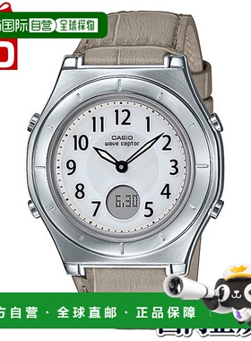 日本直邮卡西欧 Waveceptor Tough 太阳能电波女士手表LWA-M145L-
