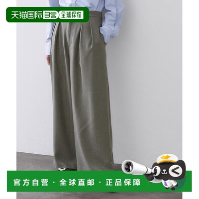 1h可退 日本直邮OPAQUE.CLIP 女装 宽松褶裥阔腿裤 人字纹半拉链