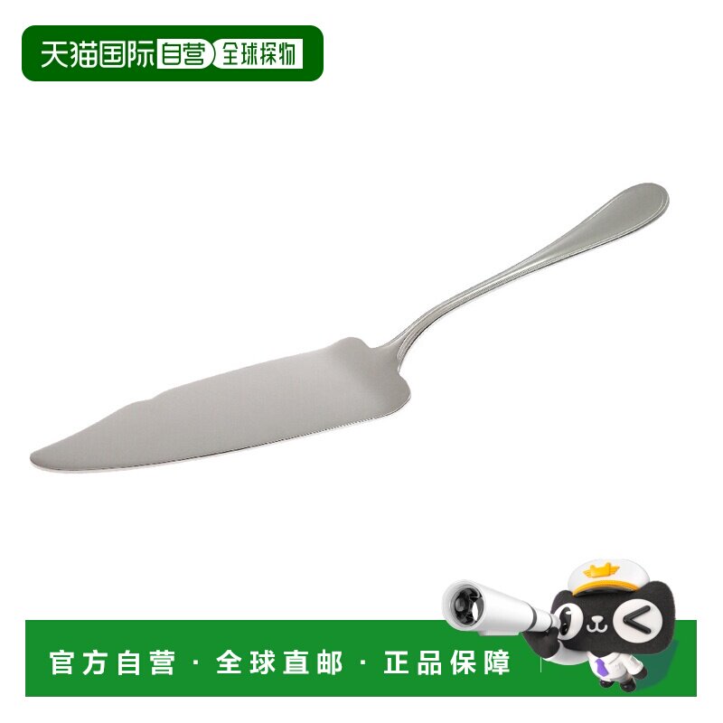 日本直邮Christofle Albi 蛋糕铲（不锈钢）