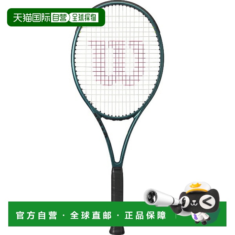 日本直邮Wilson Blade 100 V9 FRM2 网球拍（硬式）WR151511U2 仅