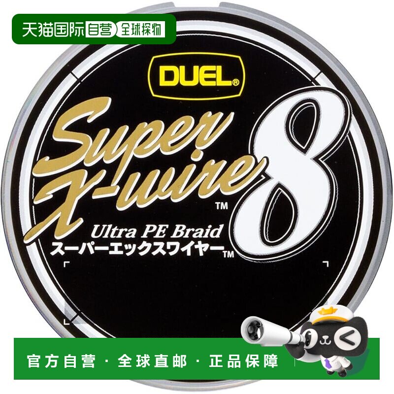 日本直邮DUEL仿生饵 PE鱼线Super X-wire 8 150米 10m×5色