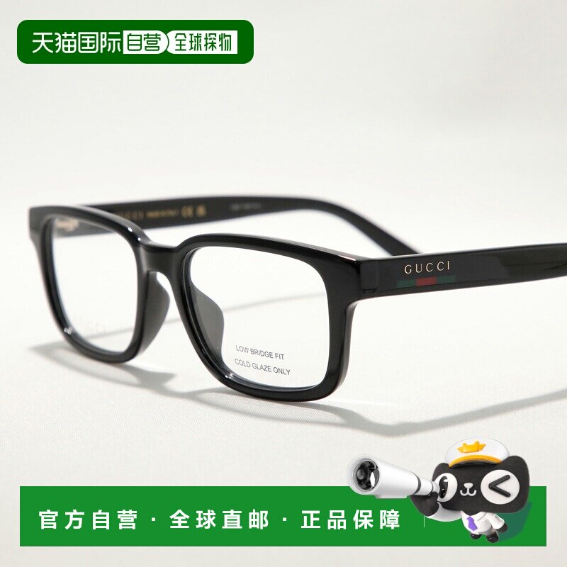 日本直邮GUCCI GG2107OL 男士方形全框眼镜黑色镜框带品牌标志时0