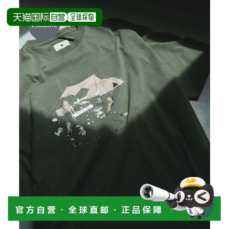 日本直邮Urban Research Doors 别注 Snow Peak Apparel 联名 Doo