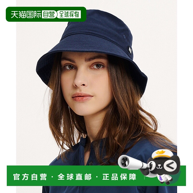 日潮跑腿AIGLE艾高 徽标渔夫帽 Darknavy M ZRKAM42男款透气