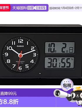 【日本直邮】Casio卡西欧指针式闹钟假寐付灯自动点亮TTM-170NJ