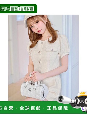 日本直邮日潮 michellmacaron夏季粗花呢套装SCC0421X