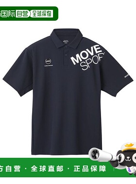 DESCENTE迪桑特 SUNCREEN迷你珠地布Polo衫新款短袖