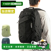 Exeo 背包 TCAM8116时尚 日本直邮Thule 男女旅行背包可容纳
