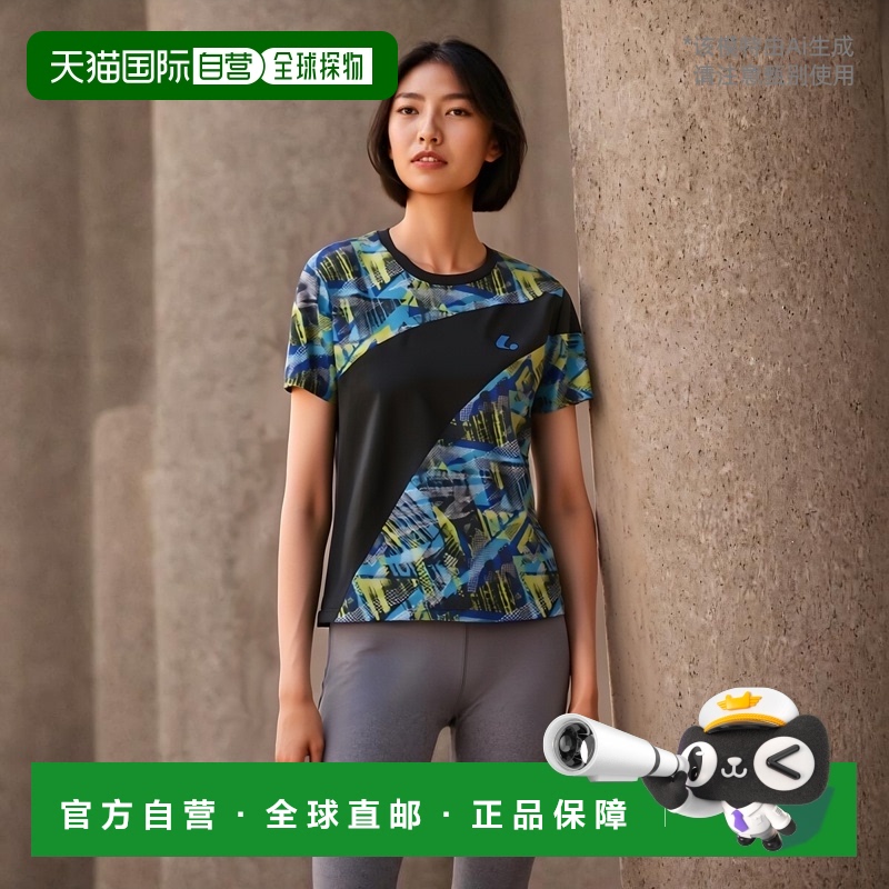 日本直邮LUCENT Uni 比赛衬衫无领蓝色网球 XLH3287 短袖