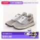 1h可退 U998GR 998运动鞋 日本直邮emmi女士New Balance