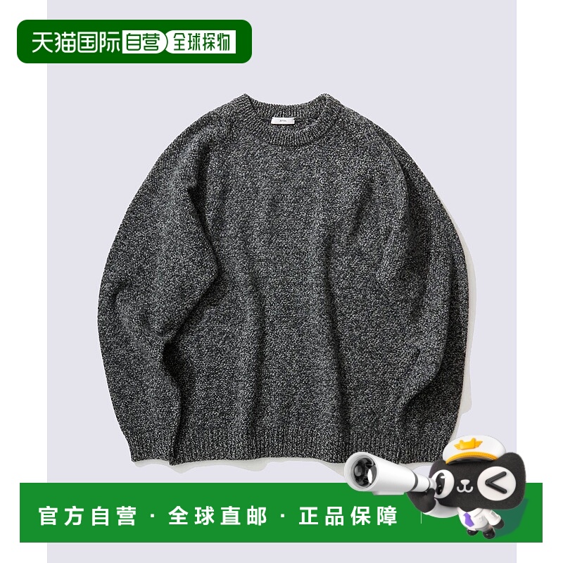 1h可退 日本直邮ATON男装宽松版型羊绒圆领毛衣半拉链设计 115630
