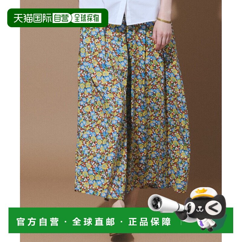 1h可退 日本直邮LA MARINE FRANCAISE 女士 全棉利伯蒂印花褶皱裤