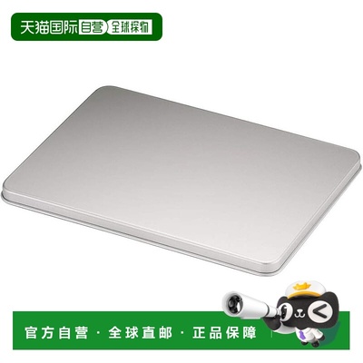【日本直邮】Akao Aluminum小型铝合金托盘用盖子 AGY08020