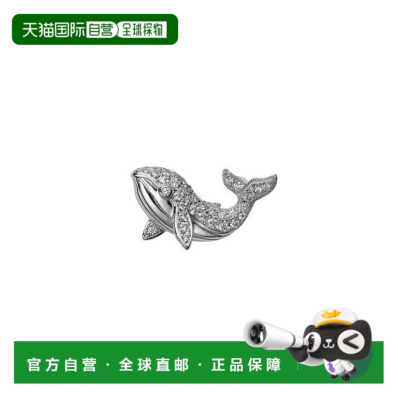 日潮跑腿MIKIMOTO御木本18K黄金钻石胸针鲸鱼造型简约时尚别针