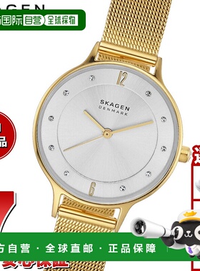 日本直邮Skagen 女士 Anita Lillie 金色钢网手表 SKW2150