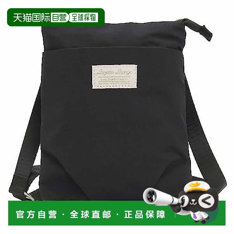 【日本直邮】Carrot Company Co. Ltd 肩包 Legato Largo 可清洗