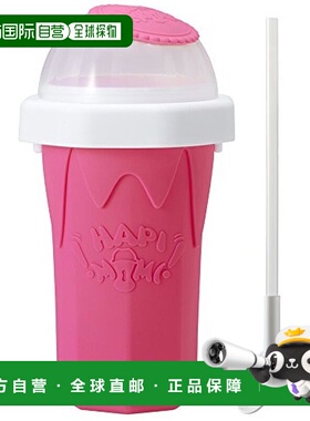 Doshisha 简易制冰机 