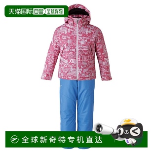Z2MG295586 日本直邮日本直邮 MIZUNO SNOW Jr.滑雪套装
