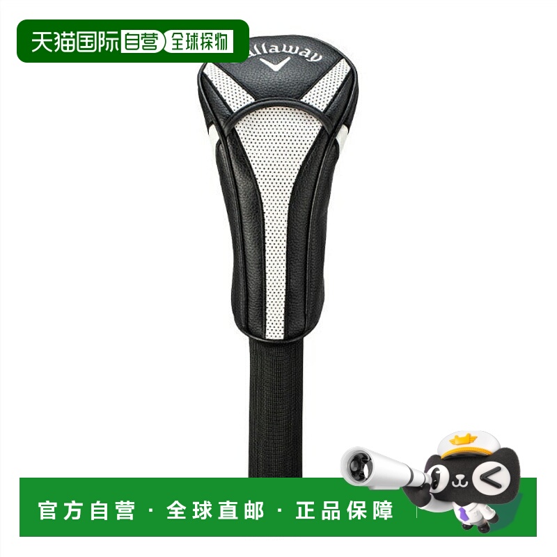 日本直邮 Callaway 男士女士用驱动器头部护罩 Snazz DR HC 25JM