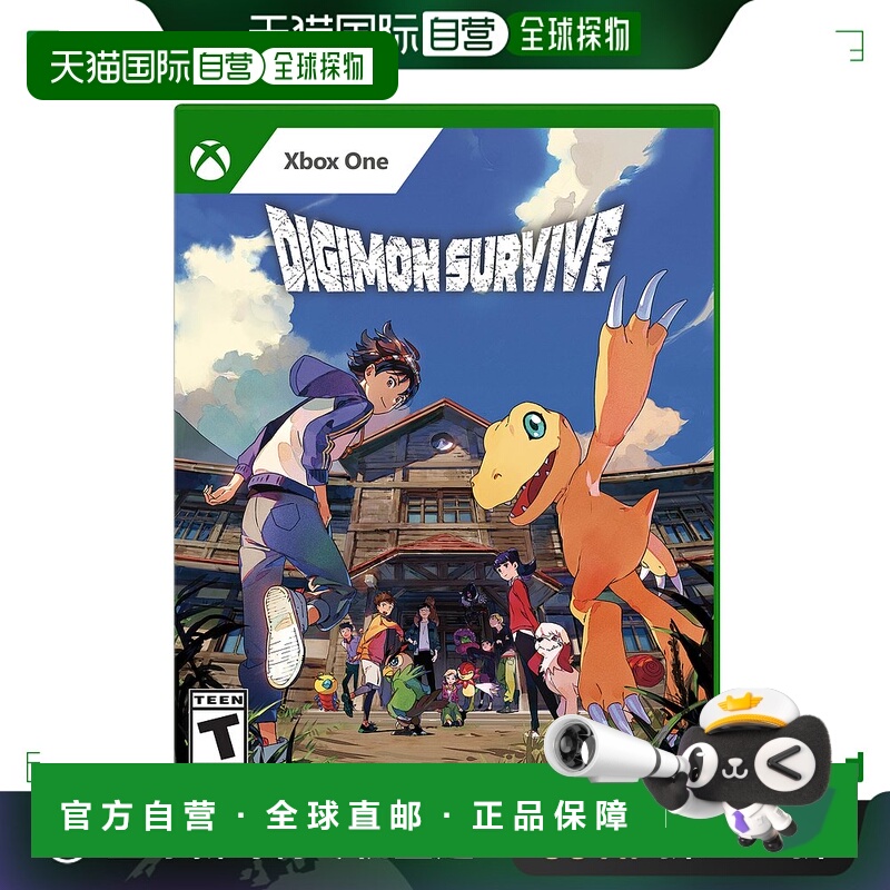 【日本直邮】万代Bandai数码宝贝:绝境求生 北美版 XboxOne游戏