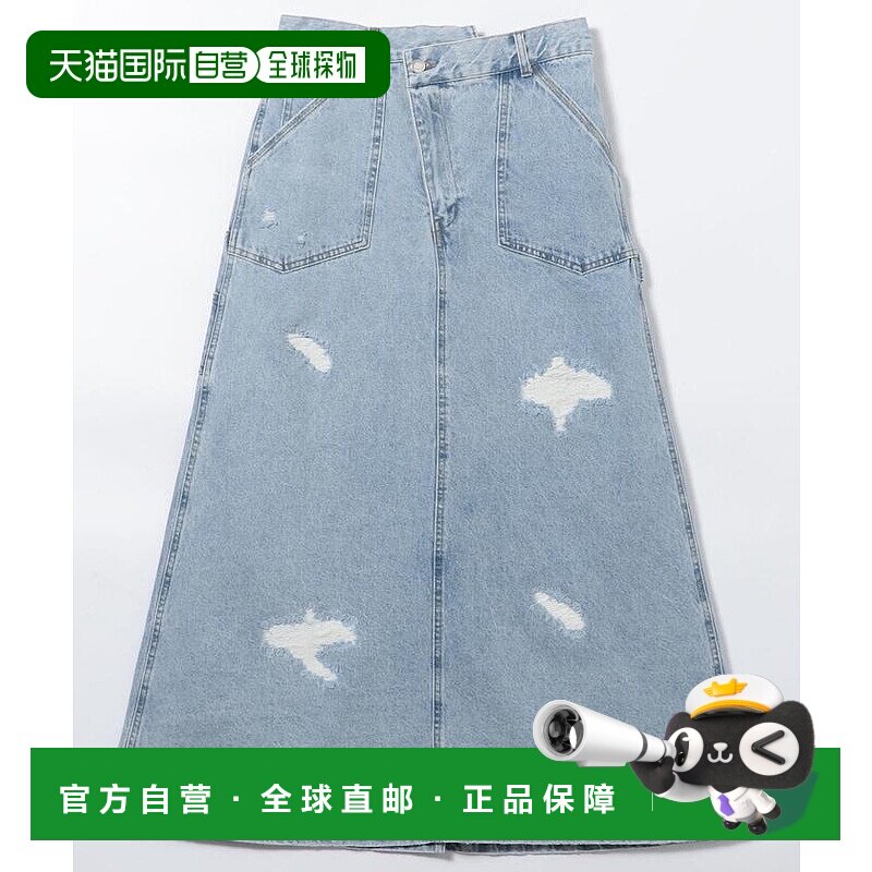 1h可退 日本直邮FREAK'S STORE 女士腰部交叉设计破损牛仔裙 1111