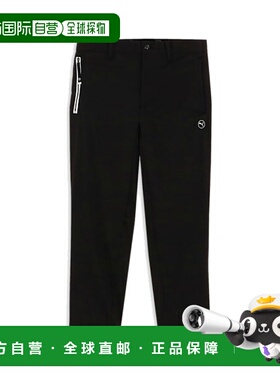 日本直邮【日本直邮】PUMA彪马男女同款高尔夫球服630552-01