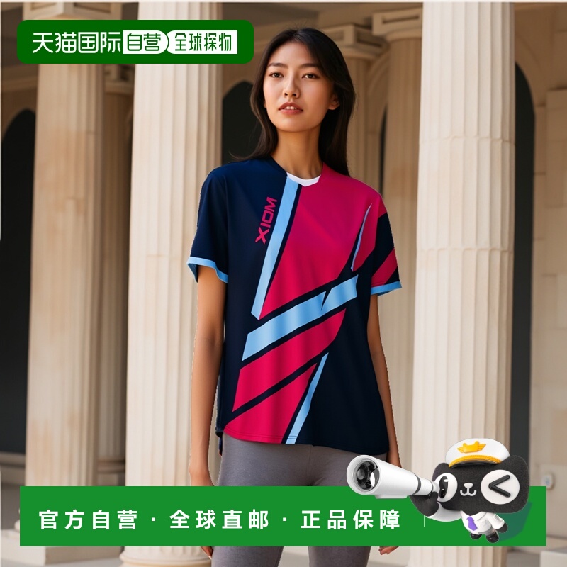 日本直邮XIOM Exion Hunter 衬衫乒乓球比赛衬衫 GAS00008-009 短