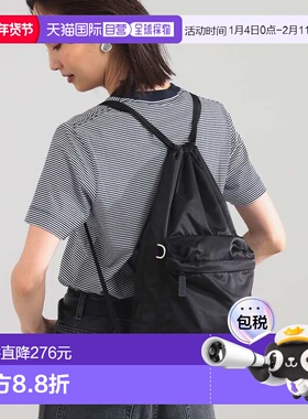 1h可退 日本直邮NOMADIS 女士 LATT 轻便机能风双肩背包 简约设计