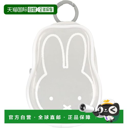 【日本直邮】Gourmandies Miffy 透明小工具收纳袋，白色，MF-595