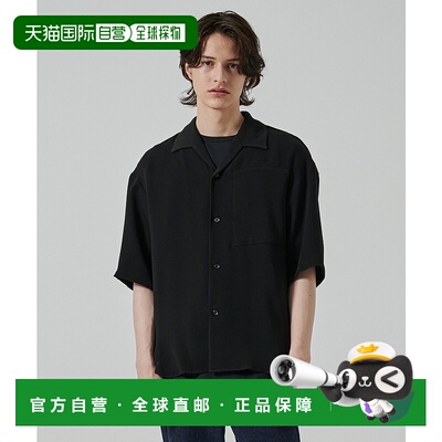 1h可退 日本直邮STUDIOUS 男士夏季短袖宽松衬衫 115402007新款