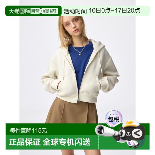 日潮跑腿GU极优 Puff Sweat 全拉链连帽衫卫衣外套 358742