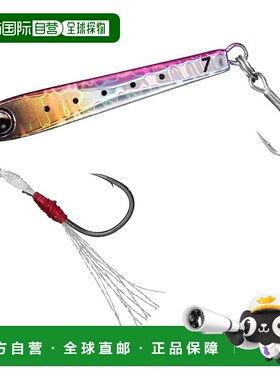 【日本直邮】达亿瓦21 Gekkabijin Prisoner 7克路亚饵 变色龙粉