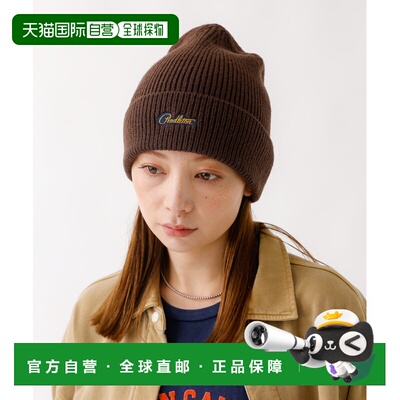 1h可退 日本直邮PENDLETON 男女同款 经典罗纹针织冷帽 简约logo