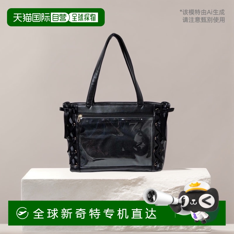 日本直邮WEGO丝带痛包S码多色休闲通勤少女手拎单肩包正品 高级感
