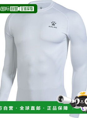 日本直邮KELME KELME 青少年长款内衬衣 五人制足球内衬衣 389311