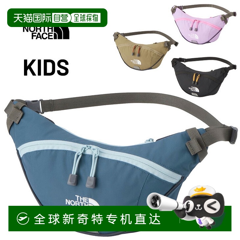 日本直邮The North Face 儿童腰包 2.5升Yippee 腰包 | 儿童品牌