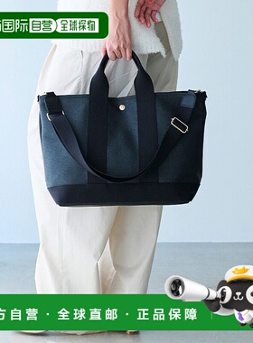 日本直邮TOPKAPI 带肩带 A4 托特包 TO002AW10965 [背包]