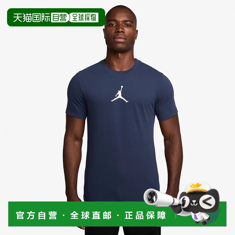 日本直邮JORDAN-乔丹男子女士篮球短袖T恤跳跃者DRI速干针织