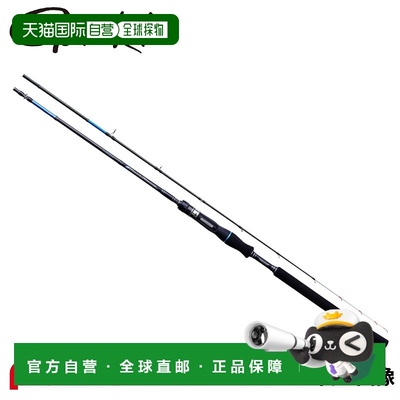 日本直邮Gamakatsu 船钓竿 甲板台 Tachiuo Tenya ML-180 21335