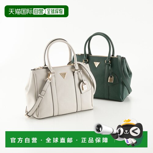 日本直邮GUESS 手提包 GRIMBALL EG940907