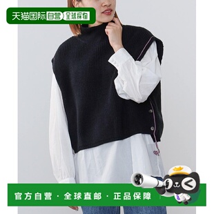 1h可退 日本直邮BEAMS HEART 女士高领针织马甲搭配衬衫套装 秋季