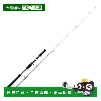 日本直邮Major Craft Offshore Rod 25 Solpara 电动跳汰机型号 S