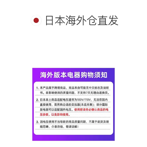 Shure, японские защитные нескользящие силиконовые наушники, 5 пары, 10м