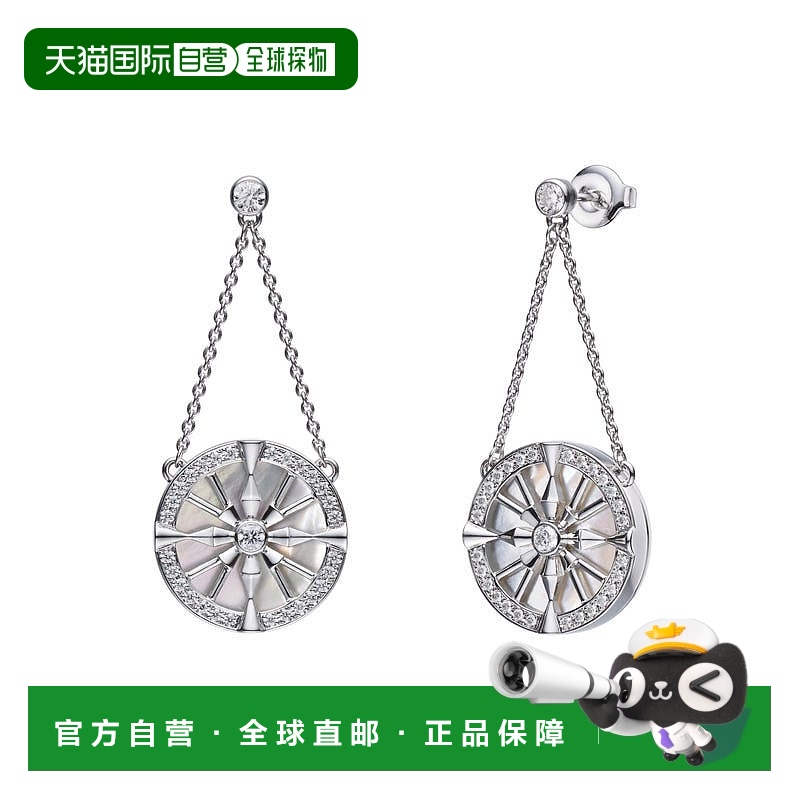 日潮跑腿Mikimoto御木本女款钻石圆盘表盘耳环白金4.0cm GE-392PU